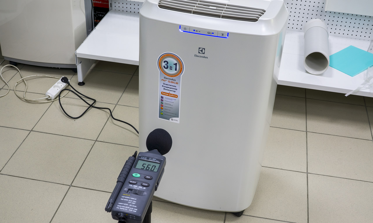 Мобильный кондиционер Electrolux EACM уровень шума в обычном режиме охлаждения